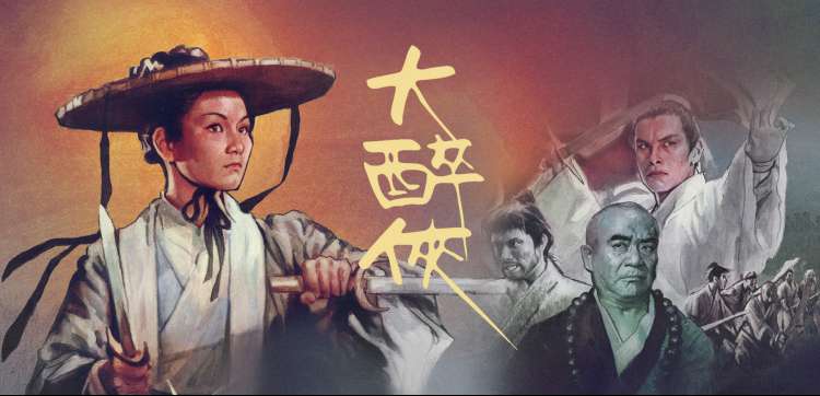 韩剧tv在线播放焦点推荐