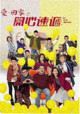 汉江迷雾 韩国悬疑剧在线观看